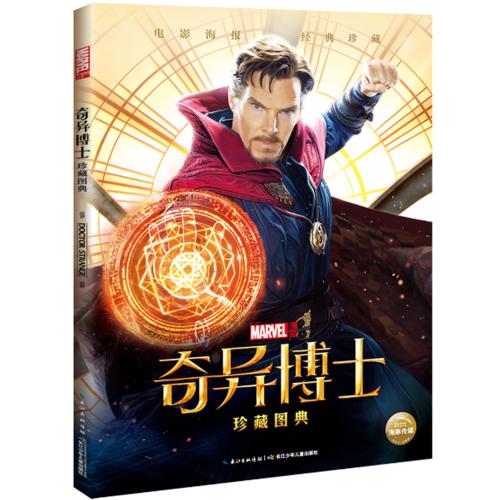 学位证书编号是什么