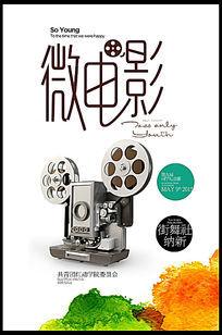 怎么买加拿大结婚证