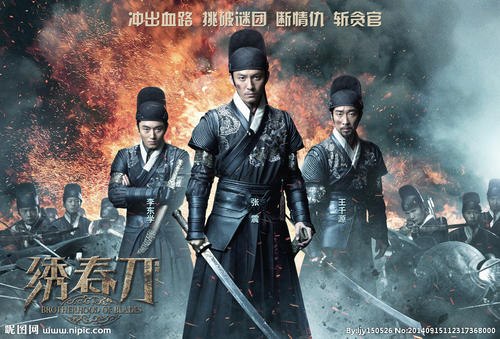 怎么做假戈登州立学院文凭毕业证